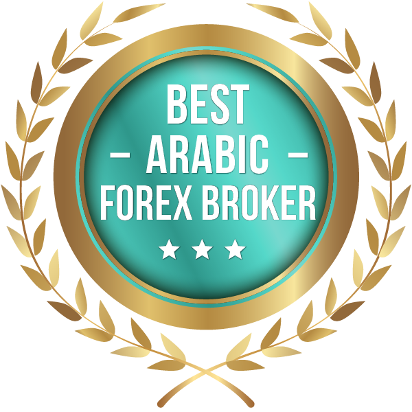Best Arabic Forex Broker